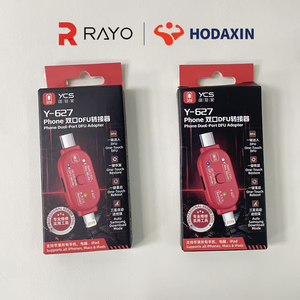 Ycs Y-627อะแดปเตอร์ dfu สองพอร์ตสำหรับ Samsung, อะแดปเตอร์ dfu แบบสัมผัสเดี<span class=keywords><strong>ย</strong></span>วกู้คืนข้อมูลสำหรับ Samsung การดาวน์<span class=keywords><strong>โหลด</strong></span>อัตโนมัติรองรับทั้งหมดสำหรับ iPhone Mac iPad - Product Image 1