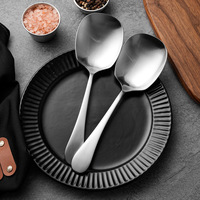 Cuillère de service extra-épaisse en acier inoxydable 316L, grande louche à soupe, finition miroir poli sablé, cuillère de luxe légère