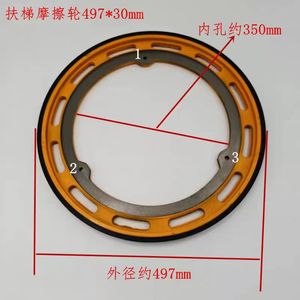 Shanghai Zhongye Escalator Friction Wheel 497*30 Aluminium Construction <b>Elevator</b> <b>Part</b> Pulling Type Industrial Design - Product Image 4