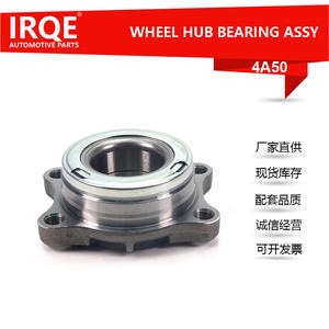 Unité de roulement de roue avant Nissan 40210-AL800 IRC-4A50, ensemble de tête d'essieu pour remplacement et réparation - Product Image 5