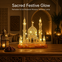 Lampe de table à LED en forme de mosquée avec paillettes dorées, fonctionnant avec des piles AA, avec base en bois massif durable pour la décoration de la maison pendant le Ramadan