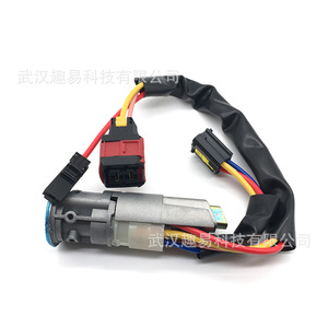Interruptor de encendido cilíndrico 4162P0 para Peugeot 206 1998-2010 con 2 llaves - Product Image 3