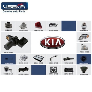 Piezas de repuesto para coche, todos los tipos de piezas automotrices para chasis, suspensión, dirección, sistema eléctrico, electrónica para <span class=keywords><strong>Kia</strong></span> - Product Image 2