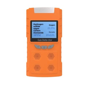 Détecteur de gaz quatre-en-un 804 portable, haute précision, pour gaz combustibles, toxiques, oxygène, H2S, monoxyde de carbone - Product Image 5