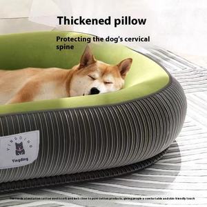 Lit pour <span class=keywords><strong>chien</strong></span> toutes saisons avec housse amovible et lavable, <span class=keywords><strong>coussin</strong></span> en coton PP pour animaux de compagnie - Product Image 4