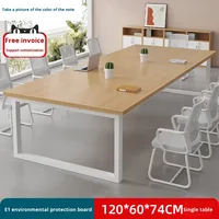 Ensemble de table et de chaises de conférence, bureau de bureau rectangulaire en bambou moderne et simple pour 16 à 20 personnes, usage commercial et domestique, gratuit
