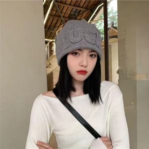 Bonnet en tricot doublé de satin de haute qualité, personnalisable avec étiquette privée, pour l'hiver, style pêcheur, avec patch brodé - Product Image 2