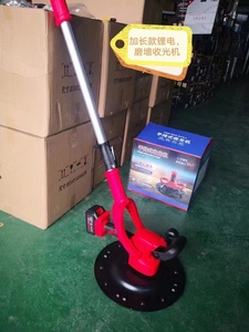 Máquina niveladora eléctrica multifuncional, yesero <span class=keywords><strong>de</strong></span> <span class=keywords><strong>pared</strong></span>, máquina pulidora <span class=keywords><strong>de</strong></span> mortero <span class=keywords><strong>de</strong></span> cemento pequeña <span class=keywords><strong>Manual</strong></span> - Product Image 5