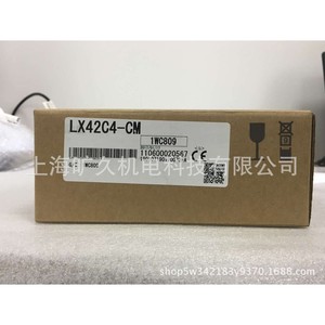 L-Series Programmable Logic <b>Controller</b> LX42C4-CM 16 I O RS485 Interface PLC Module - Product Image 2