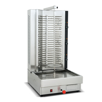 Stainless Steel Gas-Fired Doner Kebab Machine Vertical Rotisserie Oven