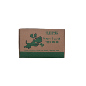 Biyobozunur çevre dostu özel özel etiket taşınabilir 4 8 Rolls kompost Compostable Pla Pet köpek Poop atık torbası eğitim için - Product Image 3