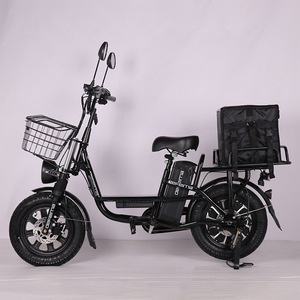 Vélo électrique de ville électronique avec porte-bagages arrière 16 "3.0 Fat Tire 500W Moteur de moyeu arrière Batterie au lithium avec porte-bagages arrière - Product Image 1