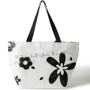 Sac fourre-tout écologique personnalisé tissu nylon réutilisable avec logo laminé PP tissé sac à provisions couleur personnalisée - Product Image 3