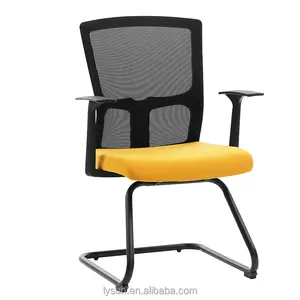 Tessuto di alta qualità semplice riunione sala formazione conferenza dei visitatori sedia da ufficio design
