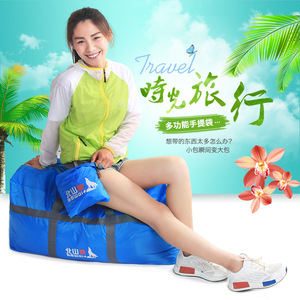 Beishanlang Multifunctional Storage <b>Bag</b> 80x30x40cm <b>Foldable</b> Travel Outdoor Large Capacity Handbag Rectangle Clothing Organizer - Product Image 1