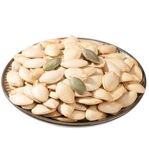 GMO <span class=keywords><strong>di</strong></span> <span class=keywords><strong>semi</strong></span> <span class=keywords><strong>di</strong></span> <span class=keywords><strong>zucca</strong></span> crudi con gusci secchi merendine mucchi <span class=keywords><strong>di</strong></span> Kernel - Product Image 1