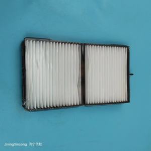 Innenraum klimaanlage Filter Innenraum luftfilter Verwendet für Komatsu 20Y-979-6261 AF55733 P500268 <span class=keywords><strong>CA</strong></span>-5602 PA5327 - Product Image 4