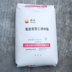 PPH Y35X MFR37聚丙烯聚丙烯原料聚丙烯纤维聚丙烯长丝用塑料原料