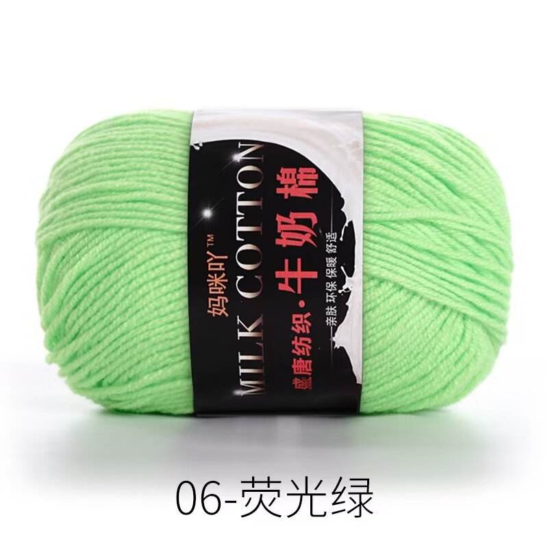 21s-vert fluorescent