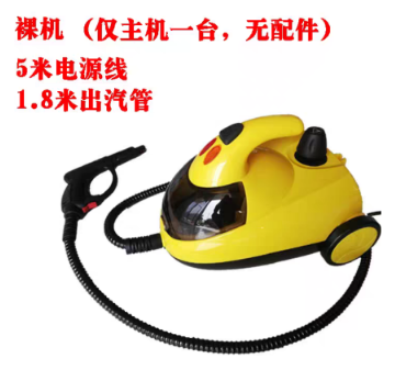 ทำความสะอาดด้วยไอน้ำเท่านั้น