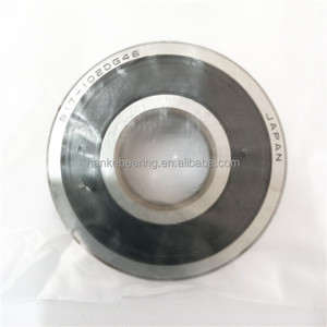 17x52x18mm marca japonesa, rodamiento de bolas de alternador, rodamiento de bolas, rodamiento de <span class=keywords><strong>B17</strong></span>-116DG - Product Image 3