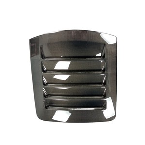 Kit di Finiture per Presa d'Aria Posteriore in Vera Fibra di Carbonio Lucida per Cofano Motore Lotus <span class=keywords><strong>Exige</strong></span> <span class=keywords><strong>Sport</strong></span> <span class=keywords><strong>350</strong></span> - Product Image 1