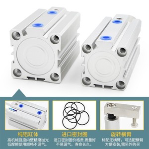 กระบอกสูบหมุน Qingze รุ่น QCK12 10 16 20 30 32 40SR SL แบบลม  หนีบมุม 90 องศา - Product Image 3