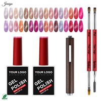 Kit de Produits pour Ongles en Gel Marque Privée – Gel UV Effet Œil de Chat Scintillant 15ml avec 2 Pinceaux Double Face et Outil Magnétique