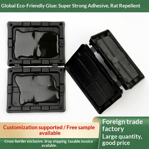 กับดักหนูแบบกาวเหลวพลาสติกสำหรับส่งออกต่างประเทศ กาวเหนียวแน่น ดักรังหนู 4 ชิ้น ขนาดเล็ก แผ่นกาวสีดำ - Product Image 2