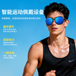 Lunettes Intelligentes IA 03 Pro Max à Contrôle Tactile, Lunettes de Soleil à Conduction Aérienne - Product Image 5