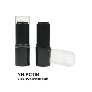 หลอดลิปสติกเปล่าแบบกำหนดเอง สีเงินเมทัลลิก บรรจุภัณฑ์บลัชออนแบบแท่ง สีฟ้า  ทรงกระบอก  บรรจุภัณฑ์ลิปสติก - Product Image 2