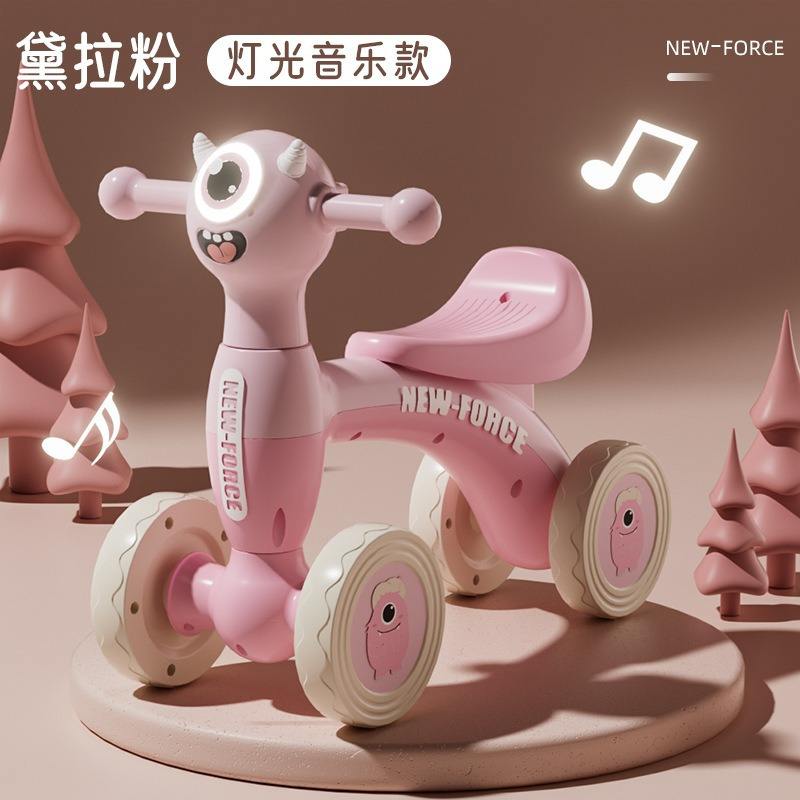 [Light and Music Edition] Little Monster Pink