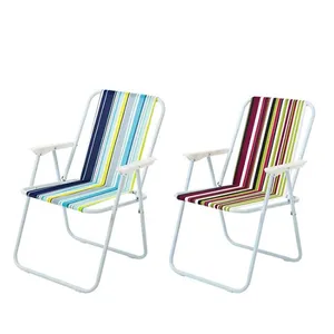 折叠式靠背花园低座铝制沙滩椅