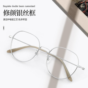 Montura de gafas ovaladas de alambre plateado de estilo coreano 5305, gafas unisex ligeras de montura completa para rostros cuadrados y redondos - Product Image 5