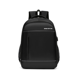 Laptop <b>Backpack</b> For Men Business Travel <b>Large</b> <b>Capacity</b> Shoulder Bag With Laptop Compartment Solid Color - Product Image 2