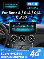 MEKEDE-Radio con GPS para coche, Radio con Android, 8 núcleos, 6 + G 128, navegación, pantalla táctil, para Benz, clase 2, W176