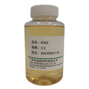 良好的发泡Cocamide DEA CAS:68603-42-9液体洗涤剂成分