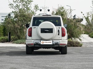 BYD Fangchengbao Bao 5 PHEV 2025, Edición Cloud Chariot God Ultra, 210 km de Autonomía, Color Blanco Brisa Cálida, Vehículo Híbrido Enchufable para Exportación - Product Image 2