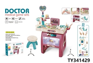 Ensemble de jouets de jeu de rôle de <span class=keywords><strong>docteur</strong></span>, <span class=keywords><strong>chariot</strong></span> médical DIY pour enfants - Product Image 4