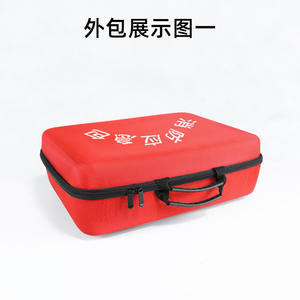 Sac rigide EVA portable de grande capacité pour kit d'urgence incendie domestique, équipement d'extinction d'incendie d'entreprise, accessoires d'urgence - Product Image 3