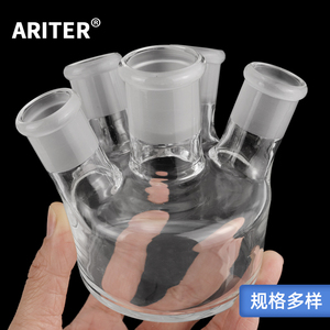 เซลล์อิเล็กโทรไลต์แบบชั้นเดียวสองชั้นห้าพอร์ต Ariter พร้อมอ่างน้ำแก้วสำหรับการอิเล็กโทรไลซิส - Product Image 3