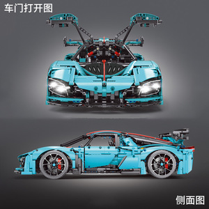 Jouet de construction éducatif en PVC, modèle de voiture supercar <span class=keywords><strong>Bugatti</strong></span> Hongqi G-Class, ornements décoratifs - Product Image 5