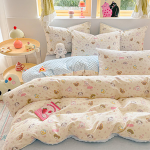 <span class=keywords><strong>Parure</strong></span> de <span class=keywords><strong>lit</strong></span> en velours de coton pour maternité et nourrisson, housse de couette en <span class=keywords><strong>flanelle</strong></span> fraîche, draps de <span class=keywords><strong>lit</strong></span> doux pour la peau - Product Image 3