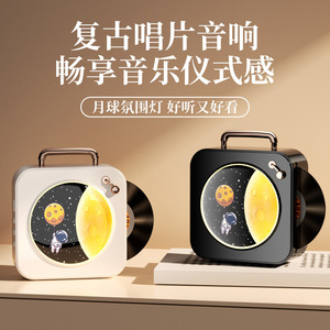 <b>Wireless</b> Speaker Desk Clock With RGB <b>Light</b> Vinyl Record Design For Gift Girls - Product Image 4