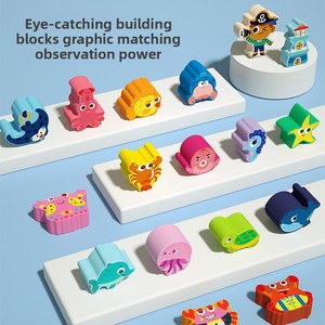 Juguetes educativos <span class=keywords><strong>de</strong></span> madera Montessori para niños pequeños para bebés, niños y niñas, juguetes <span class=keywords><strong>de</strong></span> clasificación <span class=keywords><strong>de</strong></span> formas para juegos <span class=keywords><strong>de</strong></span> habilidades motoras finas - Product Image 2