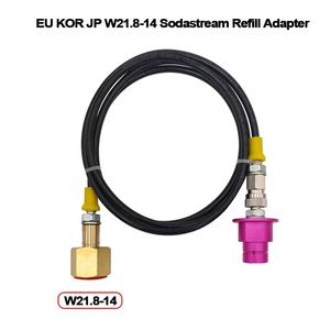 Adaptador de manguera para tanque de CO2 externo, para máquina de agua carbonatada Sodastream, reemplazo para cilindro de 60L, conexión rápida, morado/dorado, herramientas de aire TPE - Product Image 5