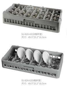 Contenitori Verticali Impilabili Espandibili in Plastica a Doppio Livello ad Asciugatura Rapida <span class=keywords><strong>per</strong></span> Ciotole, Tazze e Stoviglie da Cucina, Adatti <span class=keywords><strong>per</strong></span> <span class=keywords><strong>Lavastoviglie</strong></span> - Product Image 3