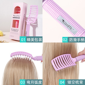 WanMei Massage <b>Comb</b> Large Purple Pink Volumizing Styling Home Use ABS Nylon - Product Image 2