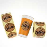 La Chine personnalisé papier Kraft rond adhésif papier bouteille tasse à café couvercle étiquette autocollants pour bouteille