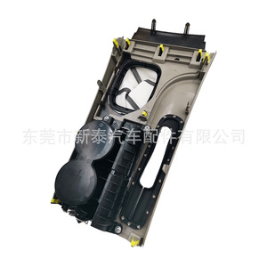 Panneau de levier de vitesses Toyota Camry 2006-2011, garniture en bois, console centrale, pièce intérieure - Product Image 3